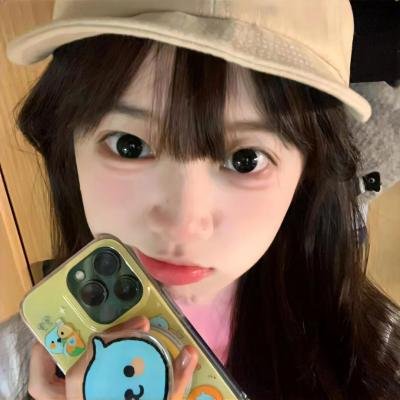 关于我妻子的一切