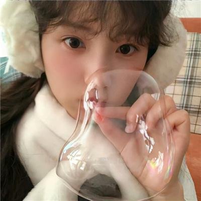 拥有我的心脏！我拥有你的心跳